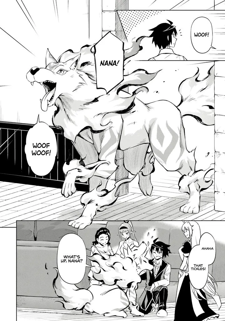 Tou no Kanri o Shite Miyou Chapter 77 page 15