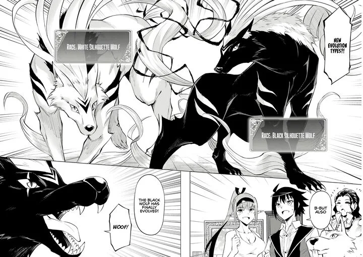Tou no Kanri o Shite Miyou Chapter 77 page 17