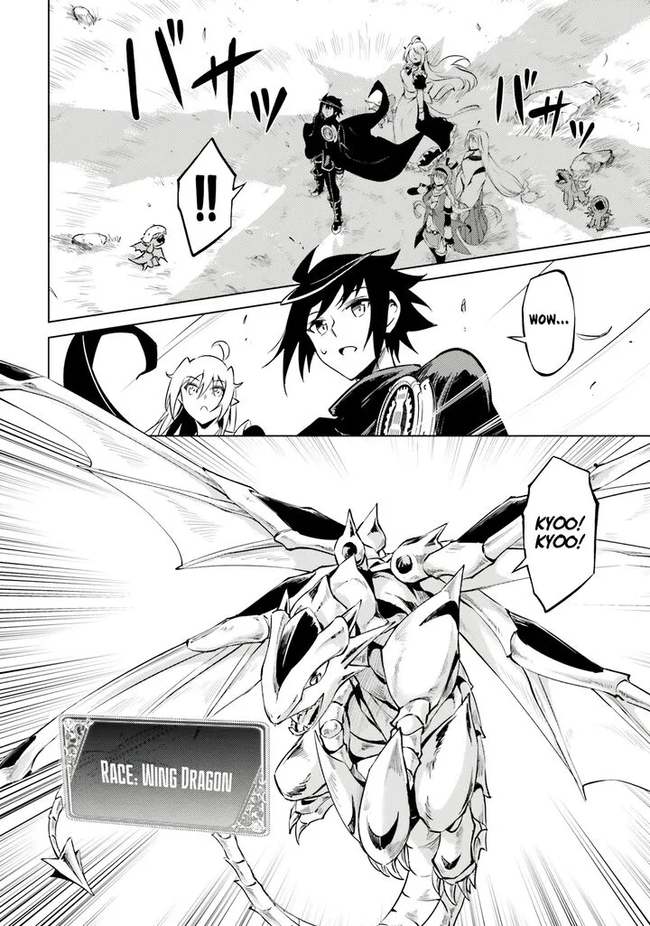 Tou no Kanri o Shite Miyou Chapter 77 page 36