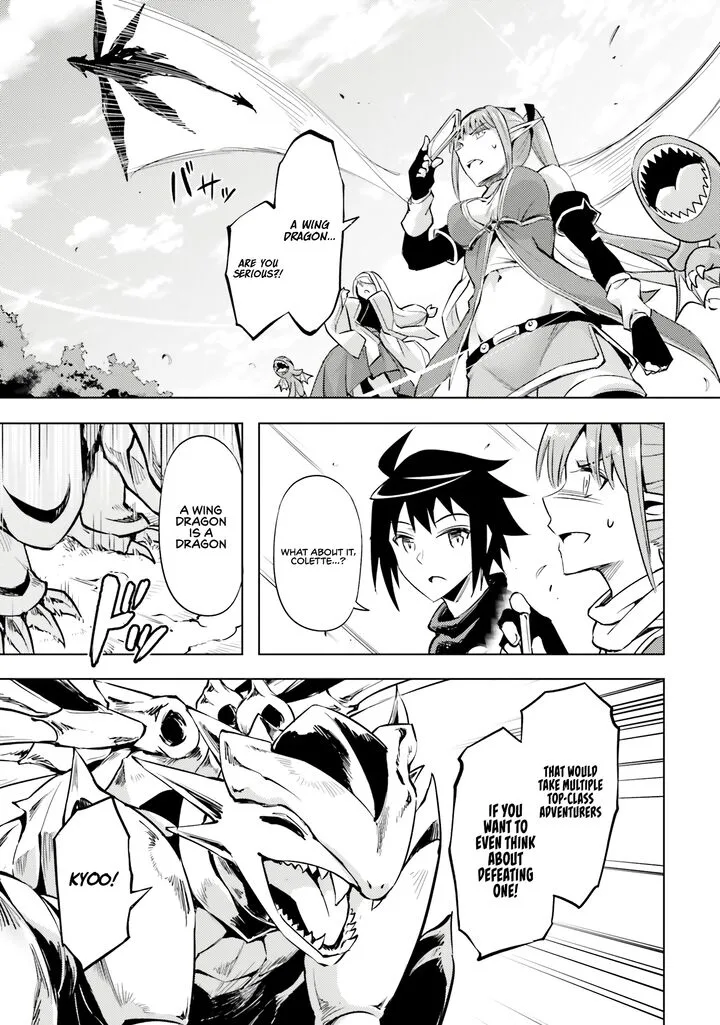 Tou no Kanri o Shite Miyou Chapter 77 page 37