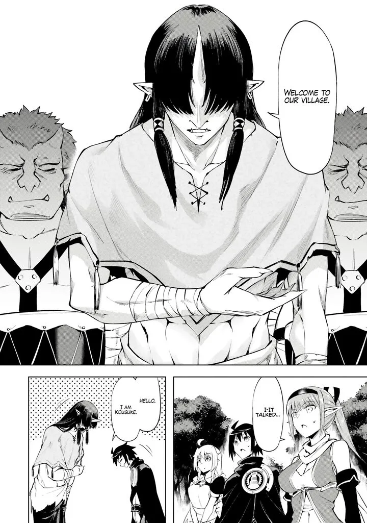 Tou no Kanri o Shite Miyou Chapter 77 page 48