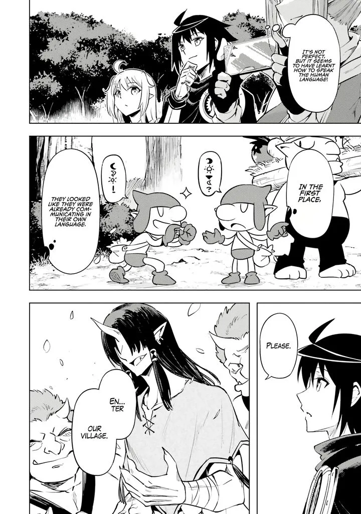 Tou no Kanri o Shite Miyou Chapter 77 page 50