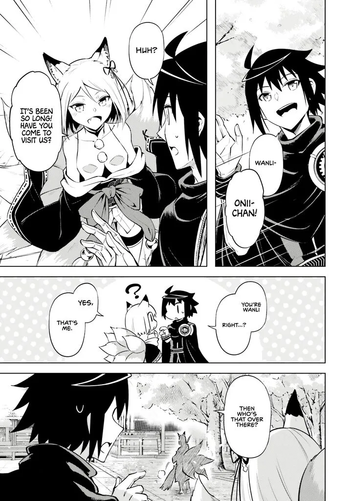 Tou no Kanri o Shite Miyou Chapter 77 page 55
