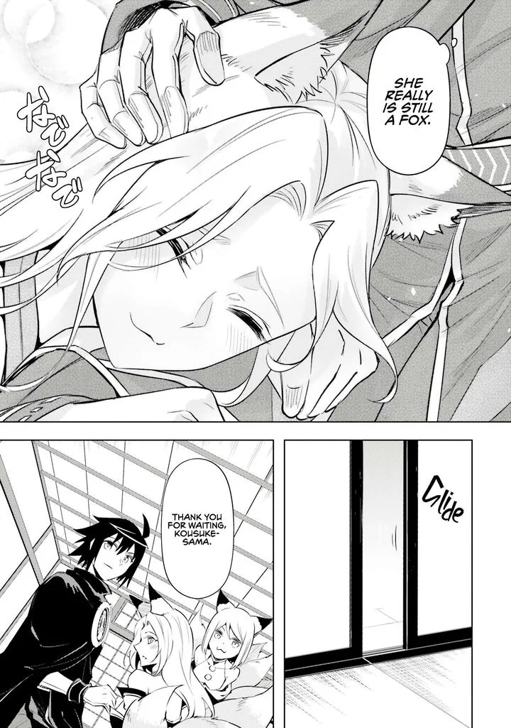 Tou no Kanri o Shite Miyou Chapter 78 page 8