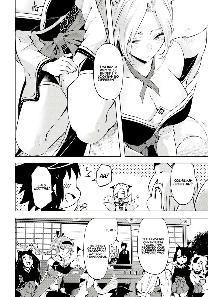 Tou no Kanri o Shite Miyou Chapter 78 page 5