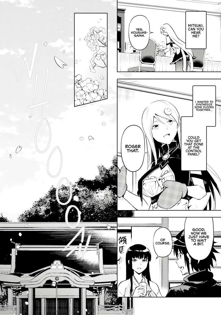 Tou no Kanri o Shite Miyou Chapter 78 page 11