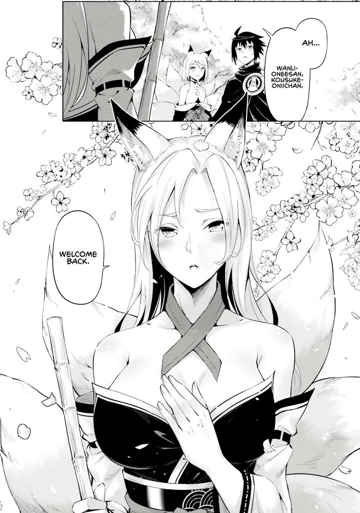 Tou no Kanri o Shite Miyou Chapter 78 page 2