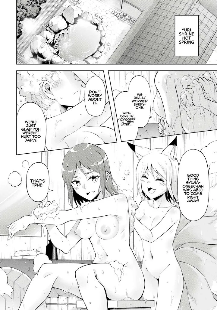 Tou no Kanri o Shite Miyou Chapter 78 page 19
