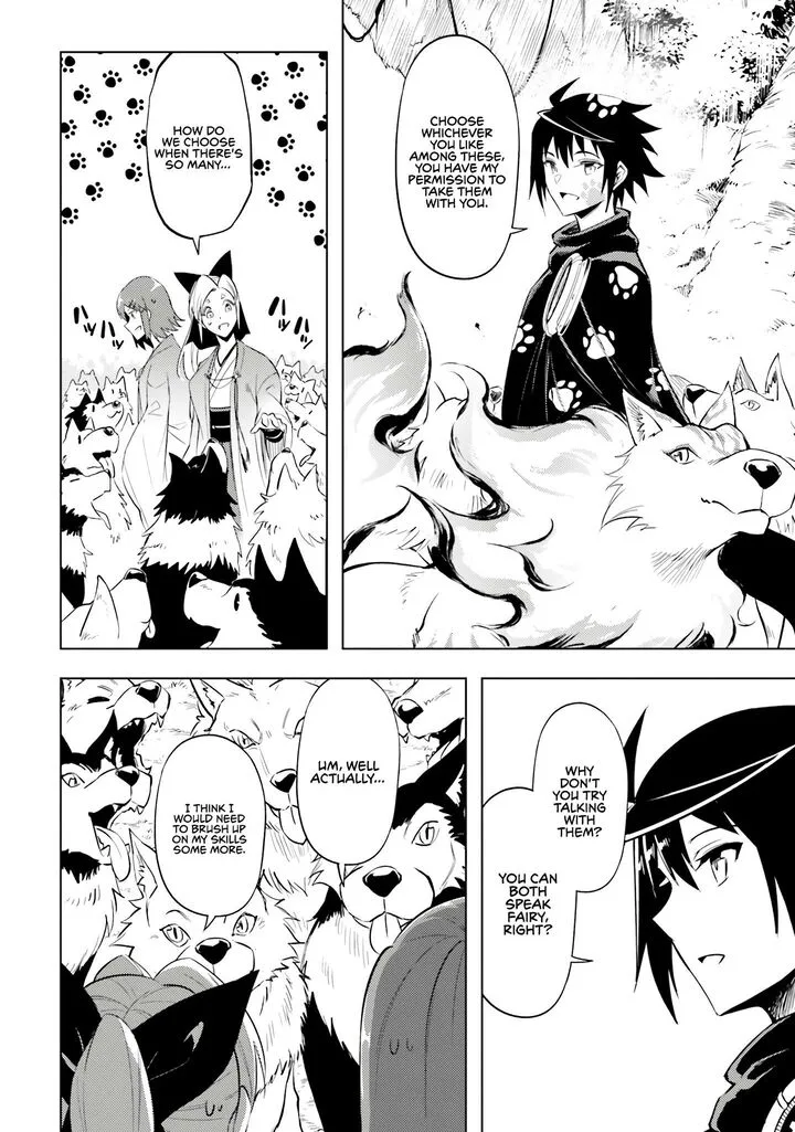 Tou no Kanri o Shite Miyou Chapter 78 page 33