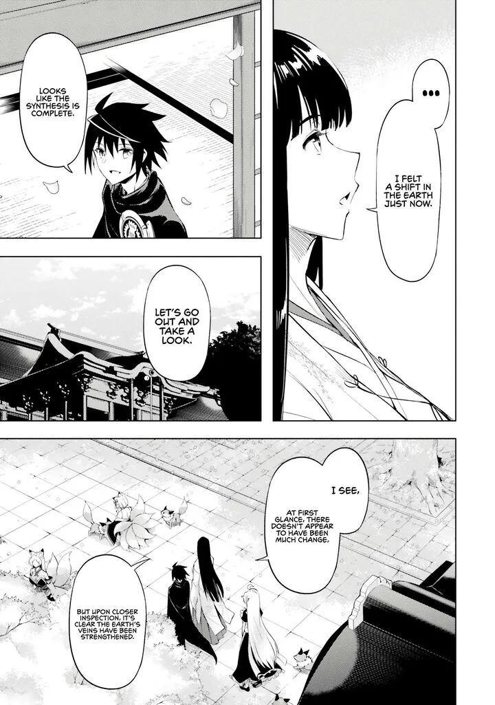 Tou no Kanri o Shite Miyou Chapter 78 page 12