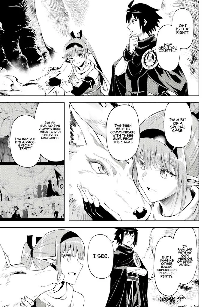 Tou no Kanri o Shite Miyou Chapter 78 page 34