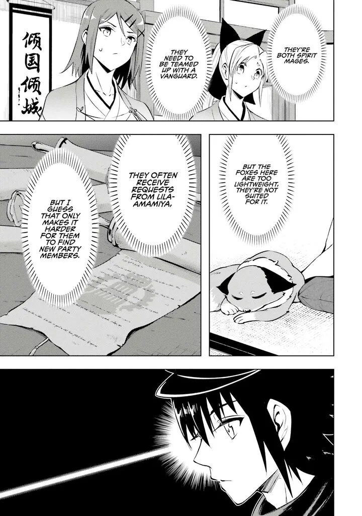 Tou no Kanri o Shite Miyou Chapter 78 page 30