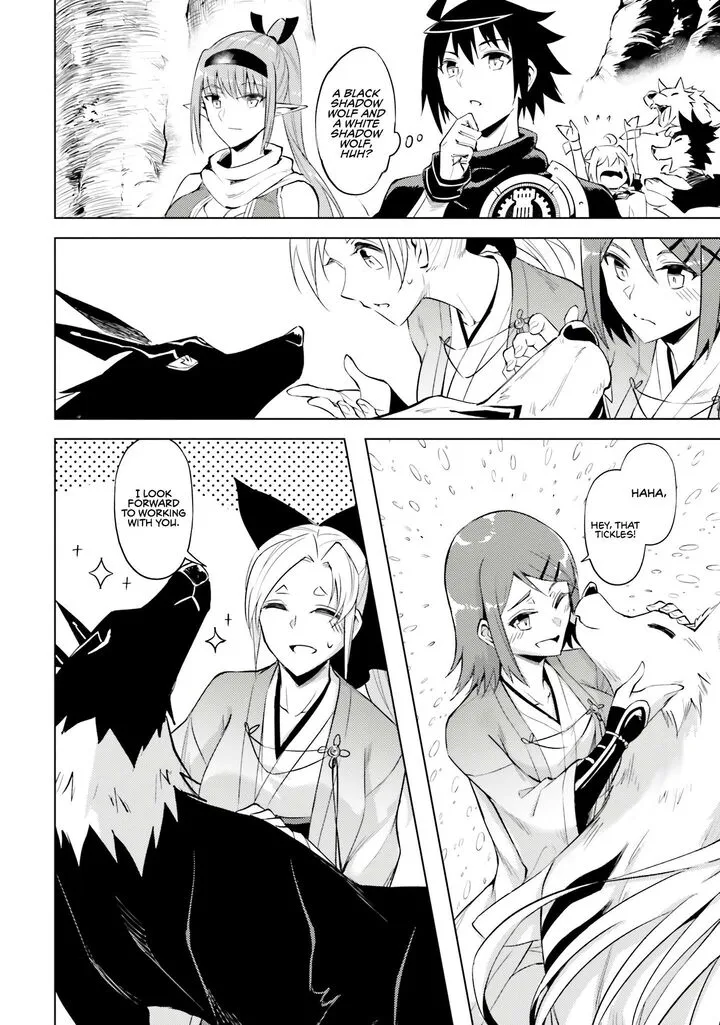 Tou no Kanri o Shite Miyou Chapter 78 page 37