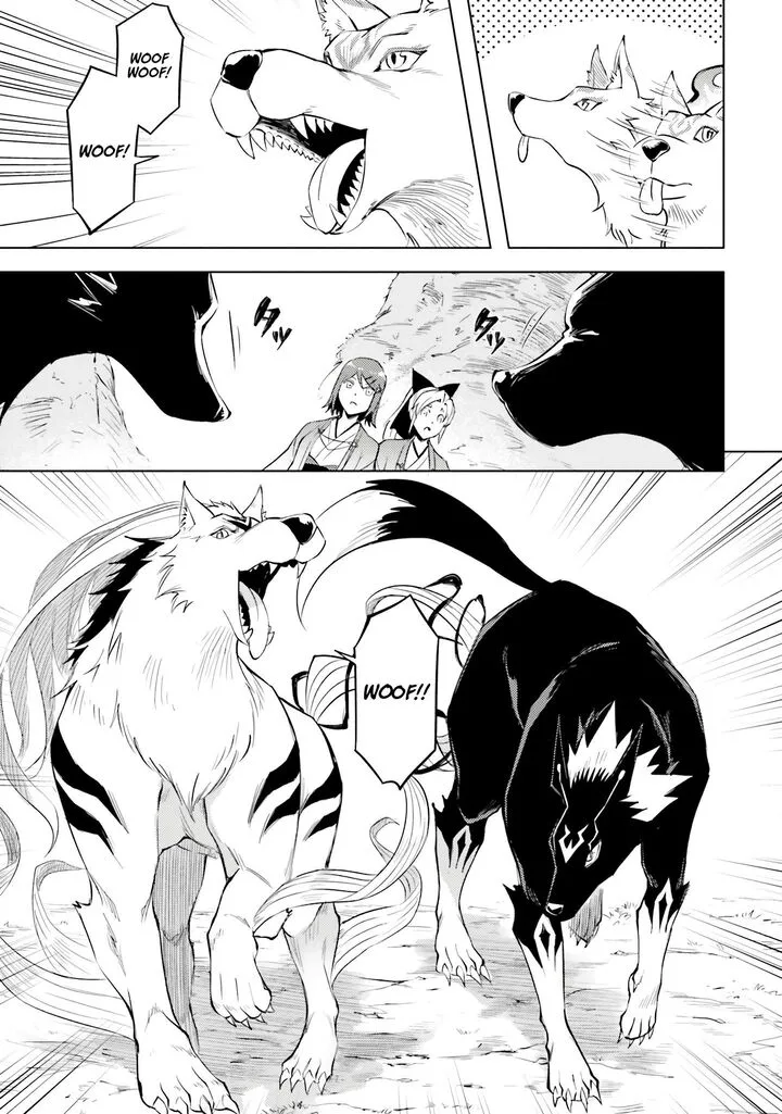 Tou no Kanri o Shite Miyou Chapter 78 page 36