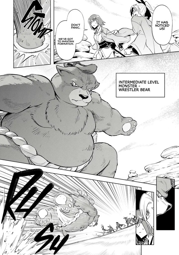Tou no Kanri o Shite Miyou Chapter 78 page 39