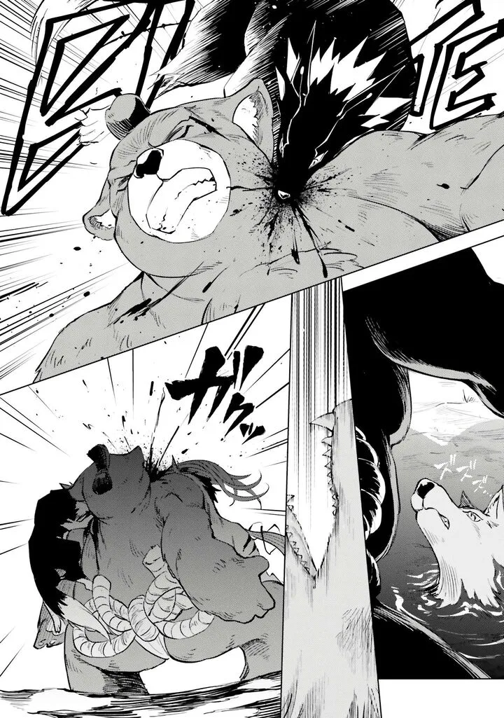 Tou no Kanri o Shite Miyou Chapter 78 page 41