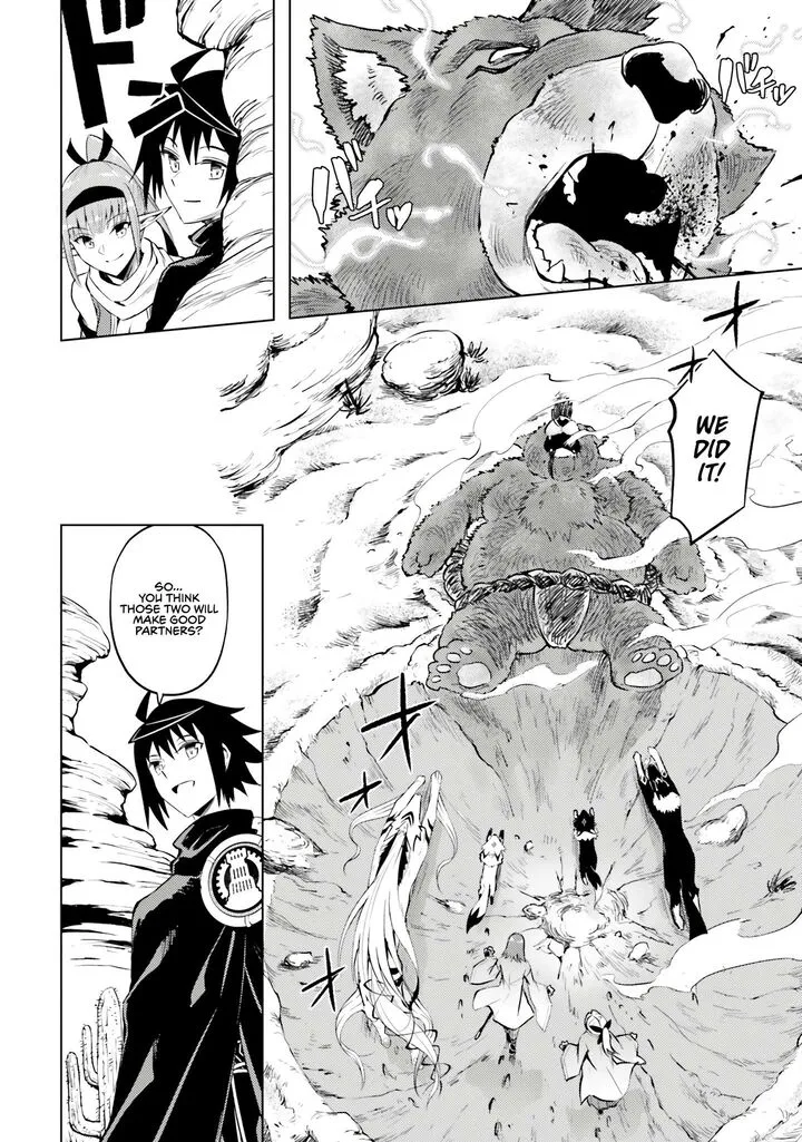 Tou no Kanri o Shite Miyou Chapter 78 page 44