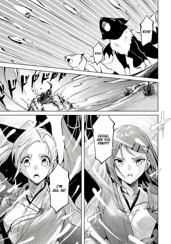 Tou no Kanri o Shite Miyou Chapter 78 page 42
