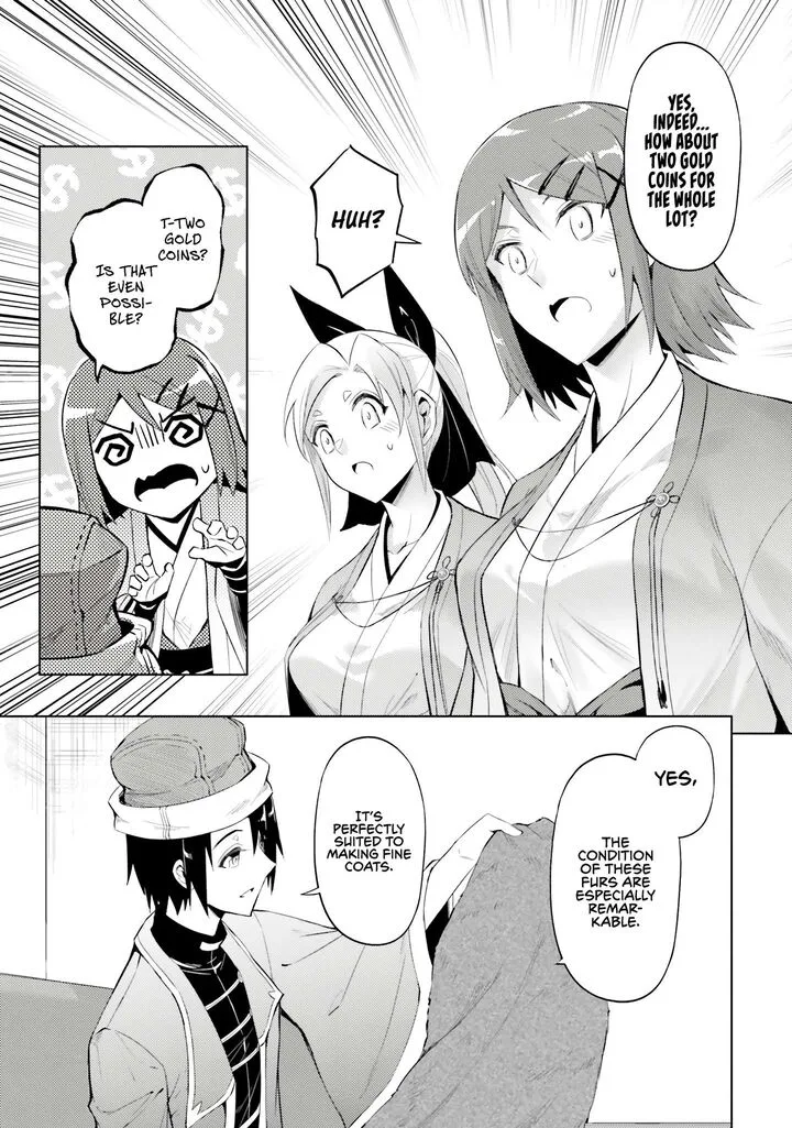 Tou no Kanri o Shite Miyou Chapter 78 page 55