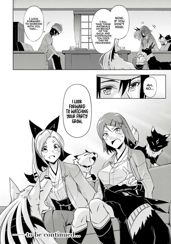 Tou no Kanri o Shite Miyou Chapter 78 page 58