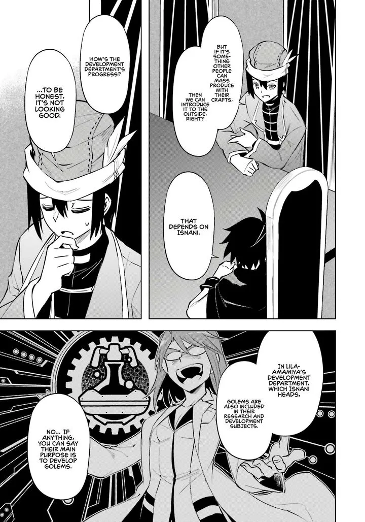 Tou no Kanri o Shite Miyou Chapter 79 page 12