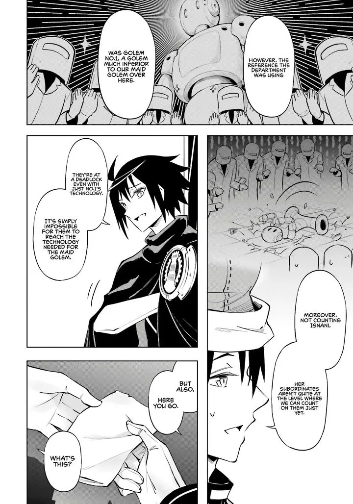 Tou no Kanri o Shite Miyou Chapter 79 page 13
