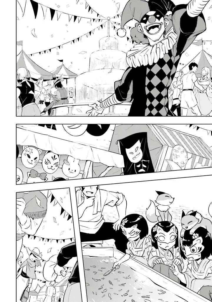 Tou no Kanri o Shite Miyou Chapter 79 page 21