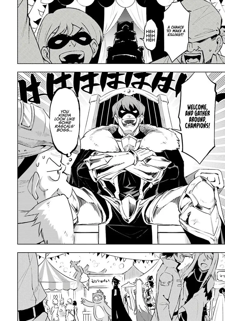 Tou no Kanri o Shite Miyou Chapter 79 page 23