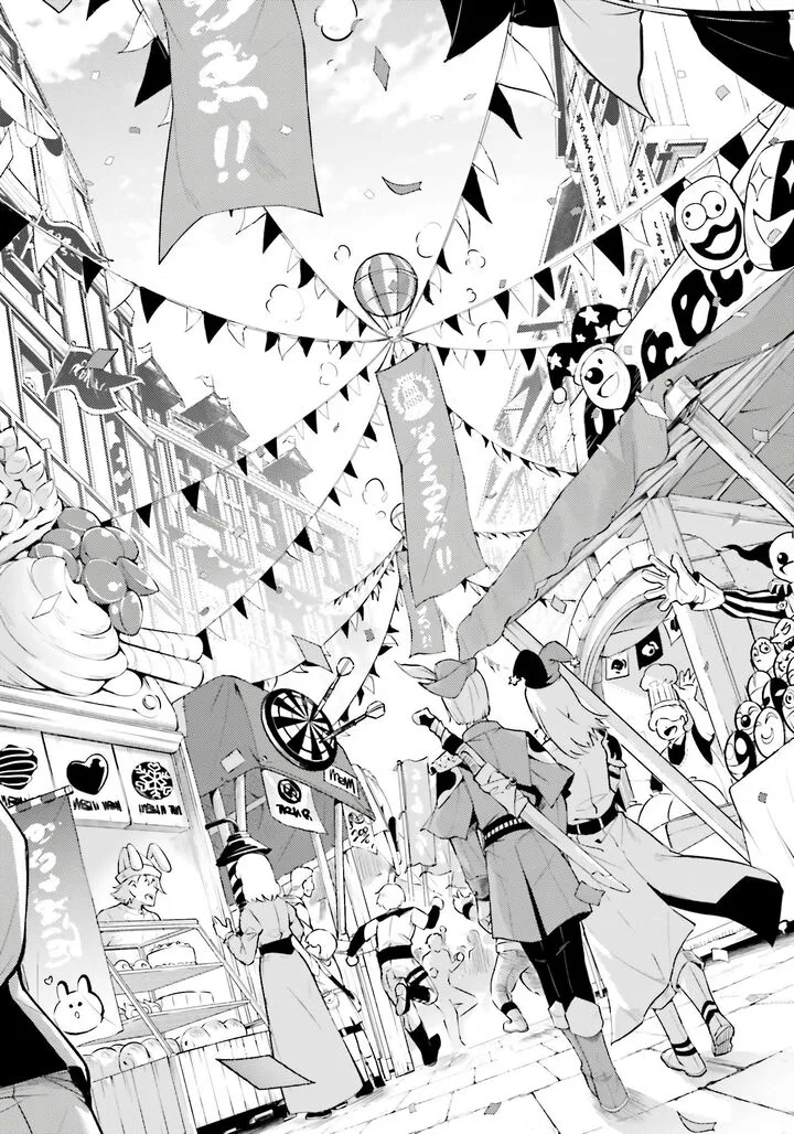 Tou no Kanri o Shite Miyou Chapter 79 page 20