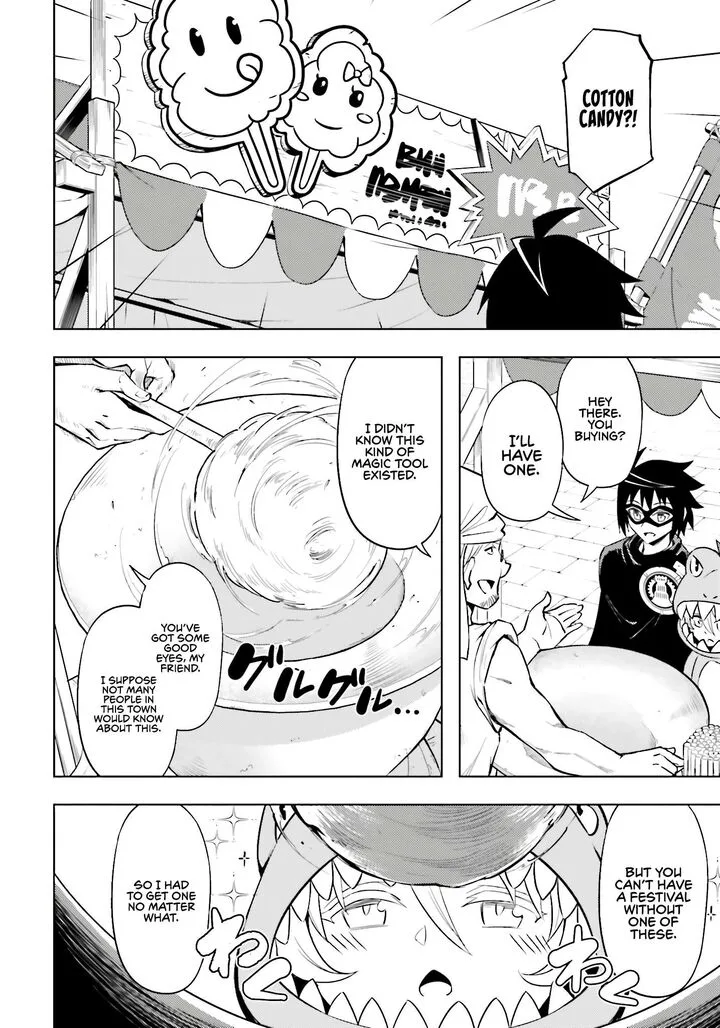 Tou no Kanri o Shite Miyou Chapter 79 page 25