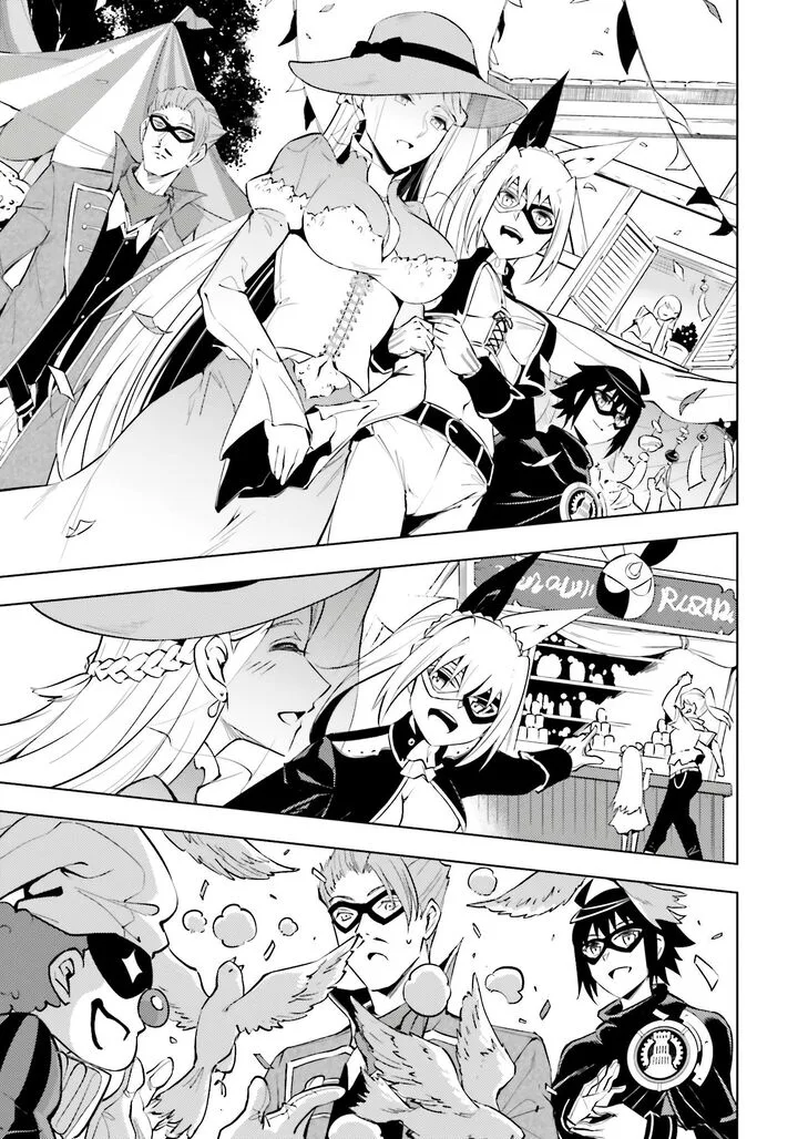 Tou no Kanri o Shite Miyou Chapter 79 page 38