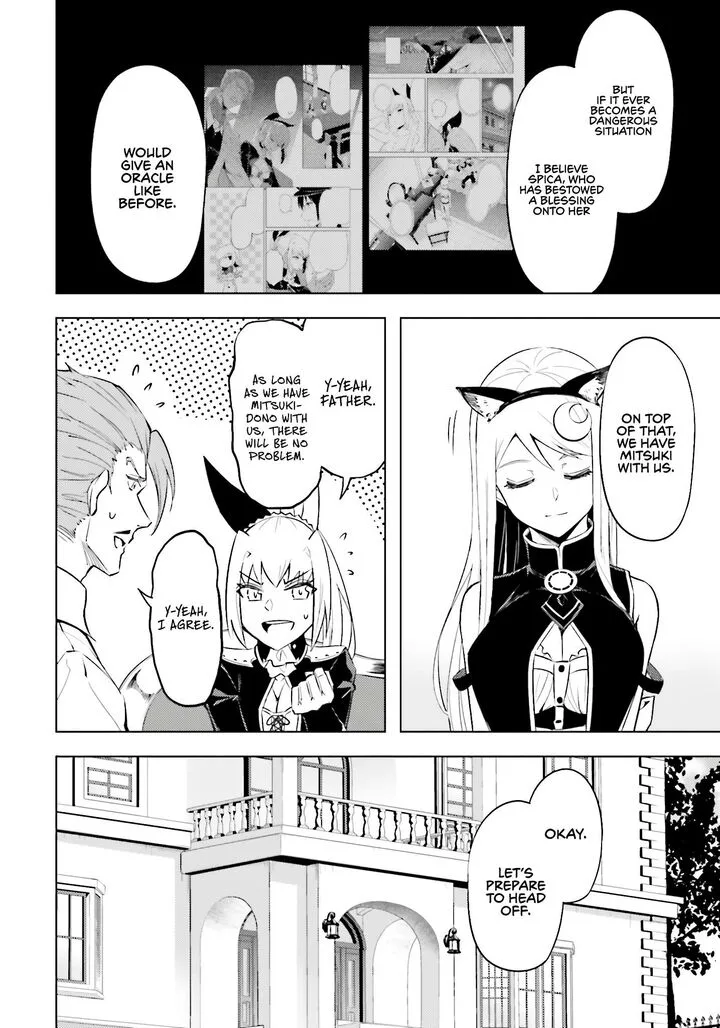 Tou no Kanri o Shite Miyou Chapter 79 page 37