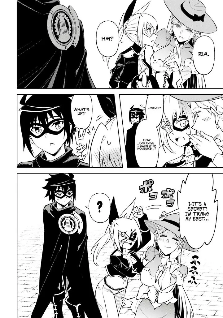 Tou no Kanri o Shite Miyou Chapter 79 page 39