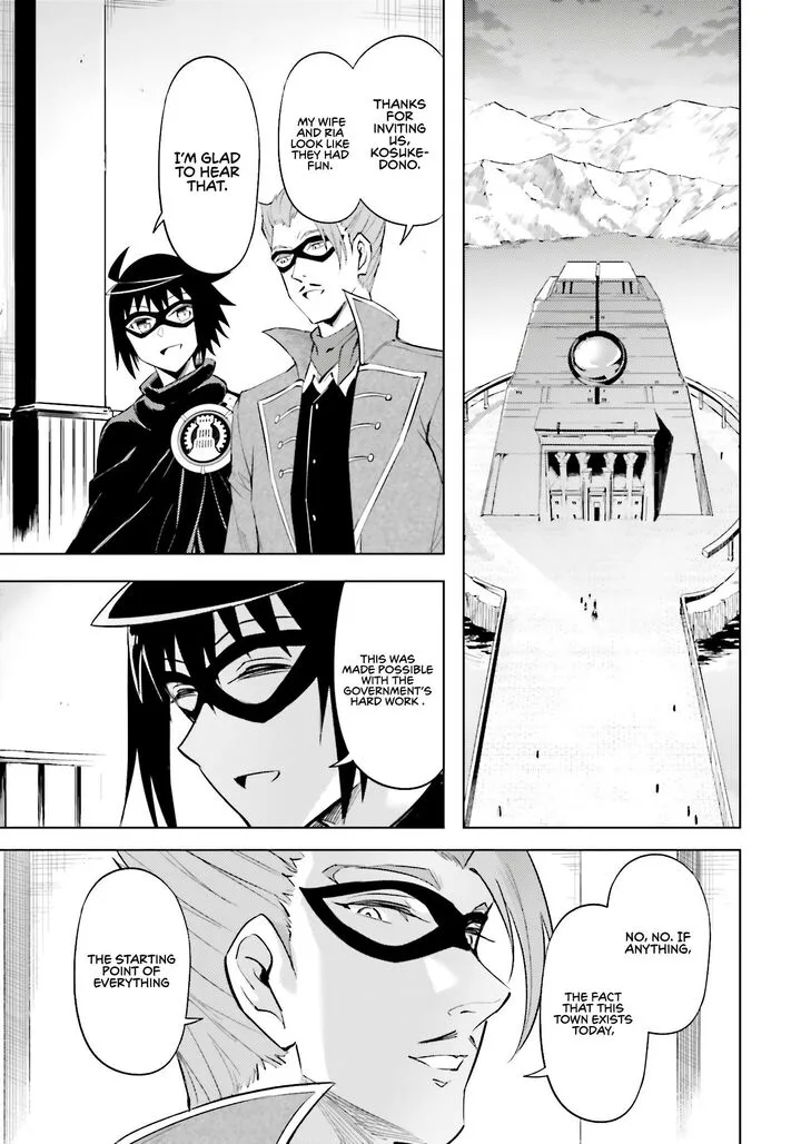 Tou no Kanri o Shite Miyou Chapter 79 page 40