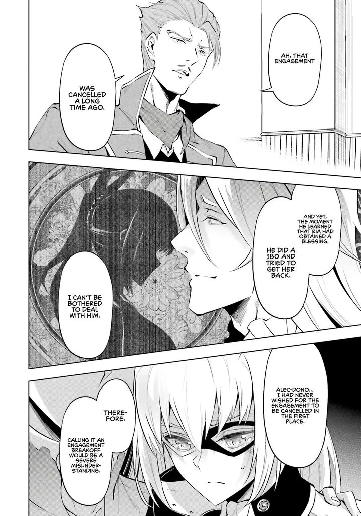 Tou no Kanri o Shite Miyou Chapter 79 page 51
