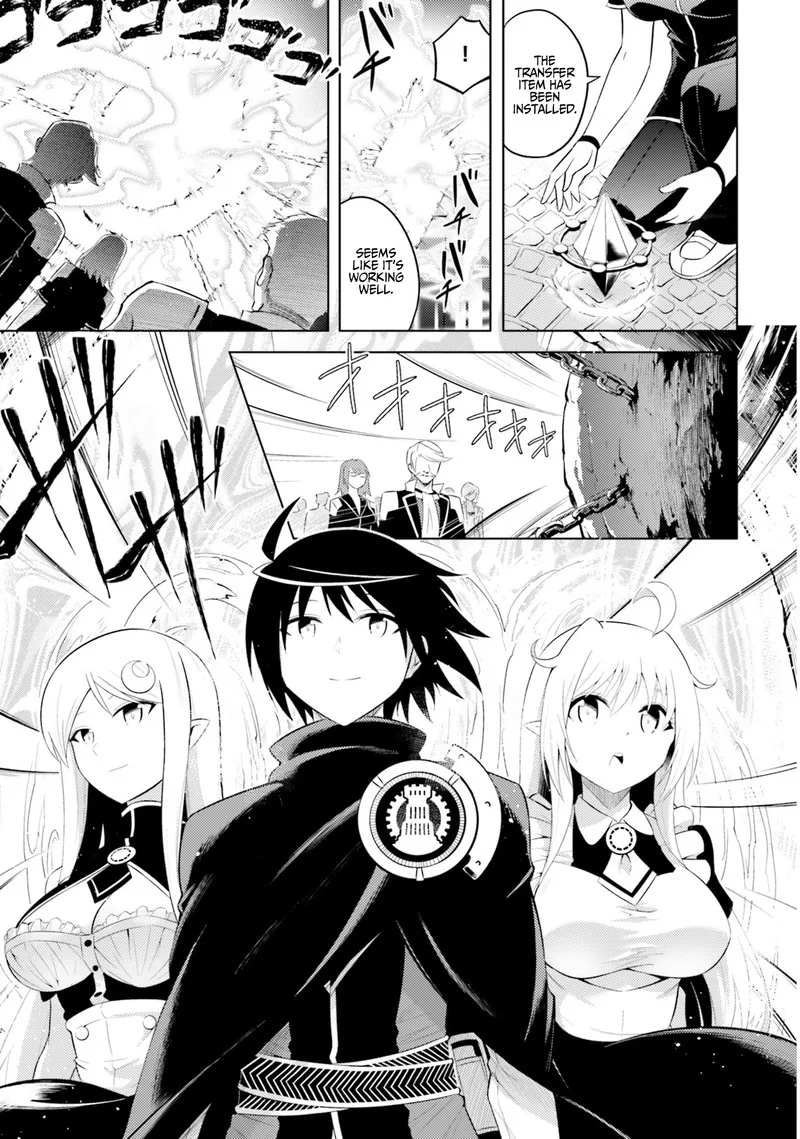 Tou no Kanri o Shite Miyou Chapter 8 page 7