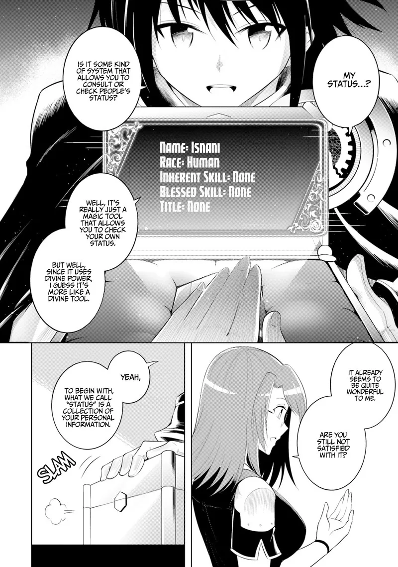 Tou no Kanri o Shite Miyou Chapter 8 page 4
