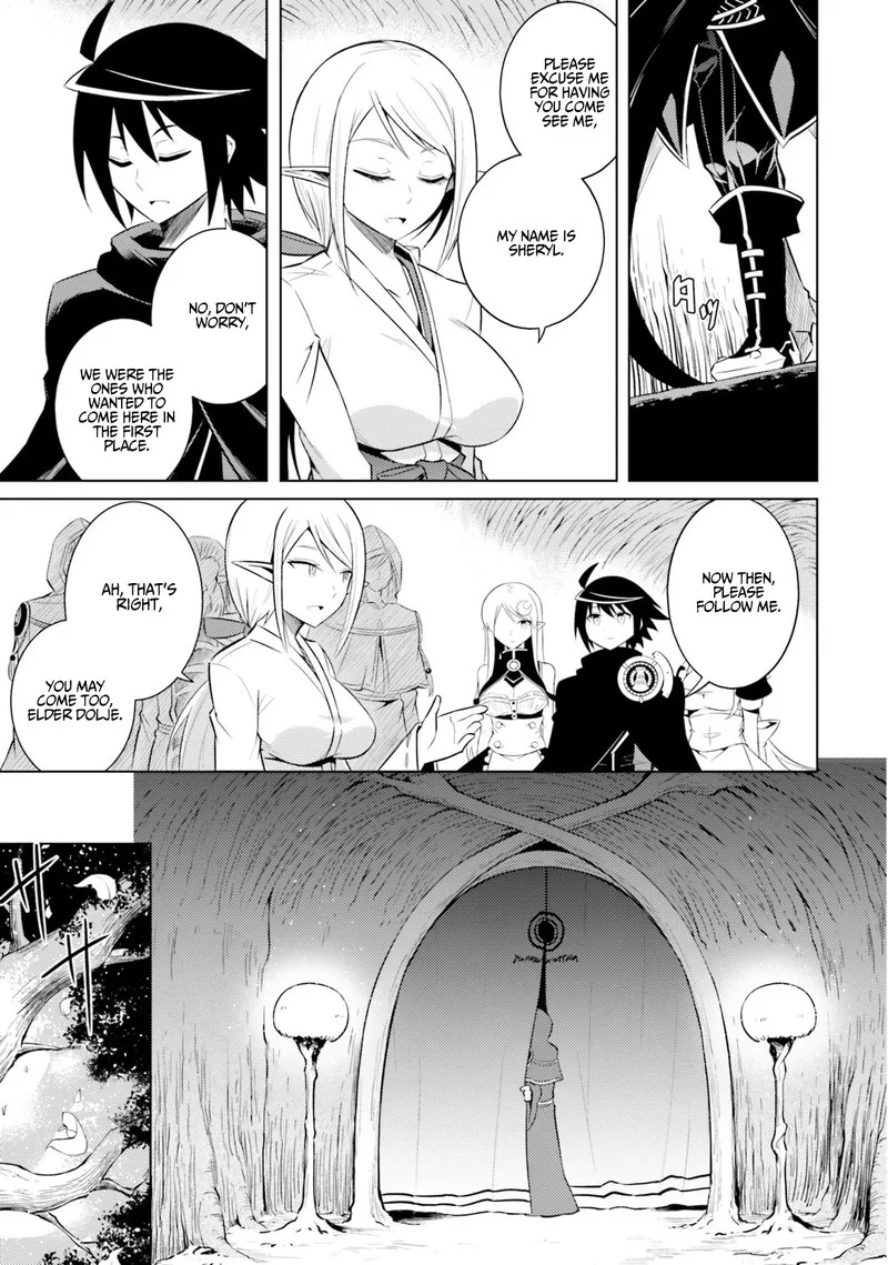 Tou no Kanri o Shite Miyou Chapter 8 page 25