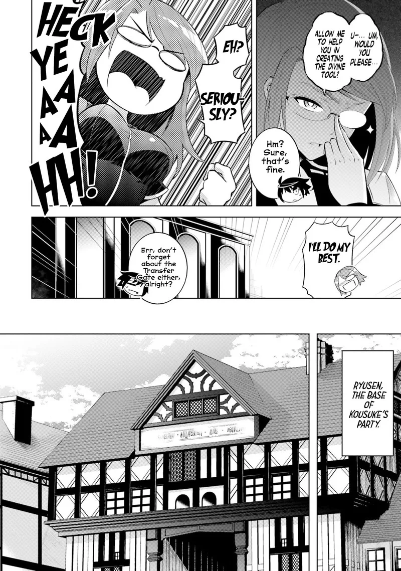 Tou no Kanri o Shite Miyou Chapter 8 page 6
