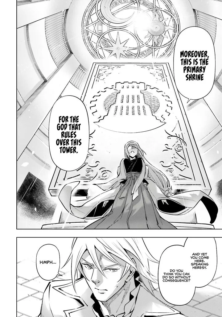 Tou no Kanri o Shite Miyou Chapter 80 page 5