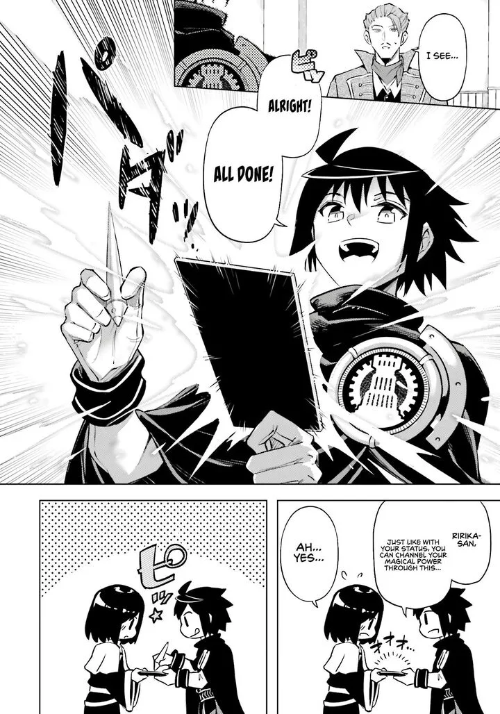 Tou no Kanri o Shite Miyou Chapter 80 page 46