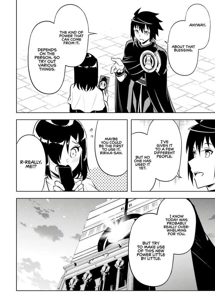Tou no Kanri o Shite Miyou Chapter 80 page 48