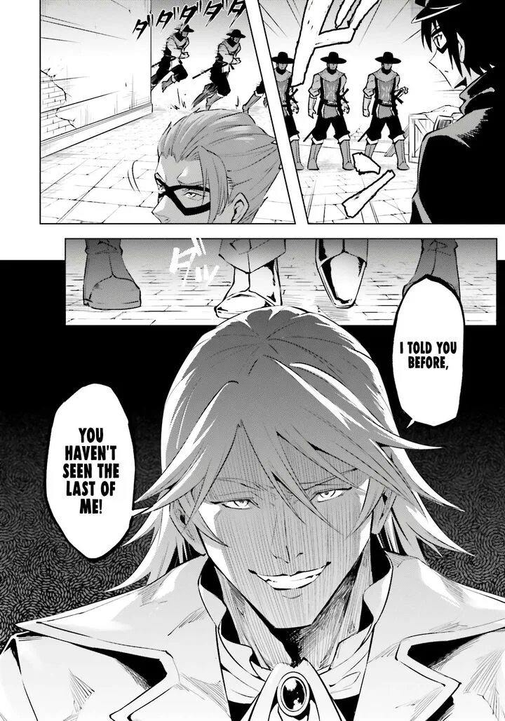 Tou no Kanri o Shite Miyou Chapter 80 page 56