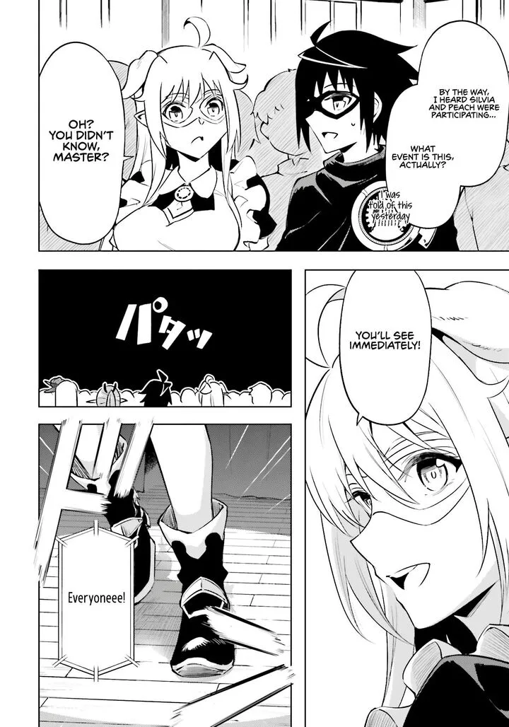 Tou no Kanri o Shite Miyou Chapter 81 page 20