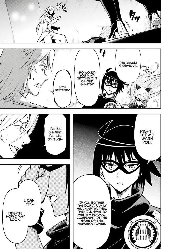 Tou no Kanri o Shite Miyou Chapter 81 page 9