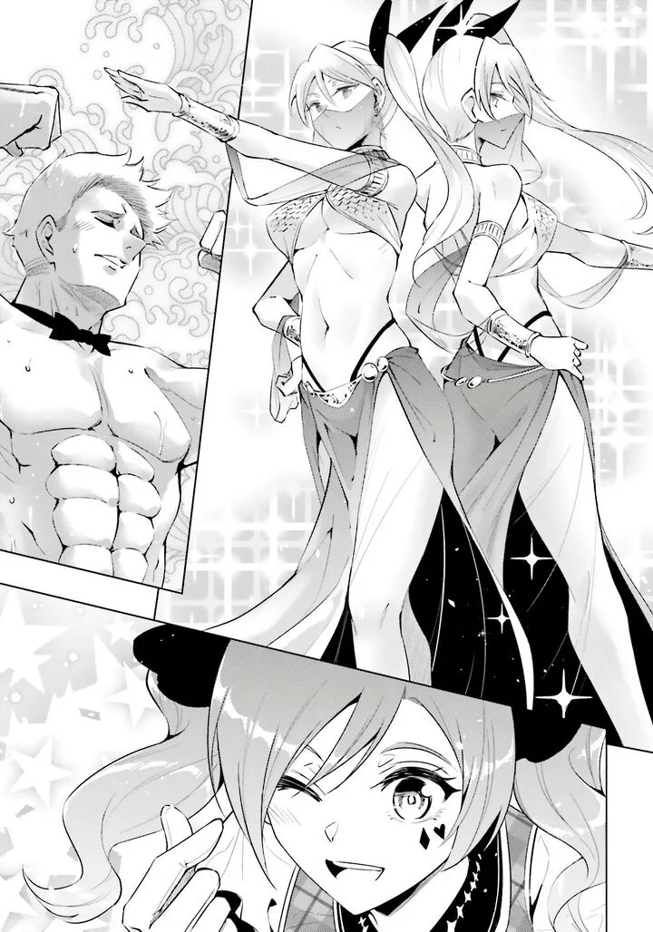 Tou no Kanri o Shite Miyou Chapter 81 page 23