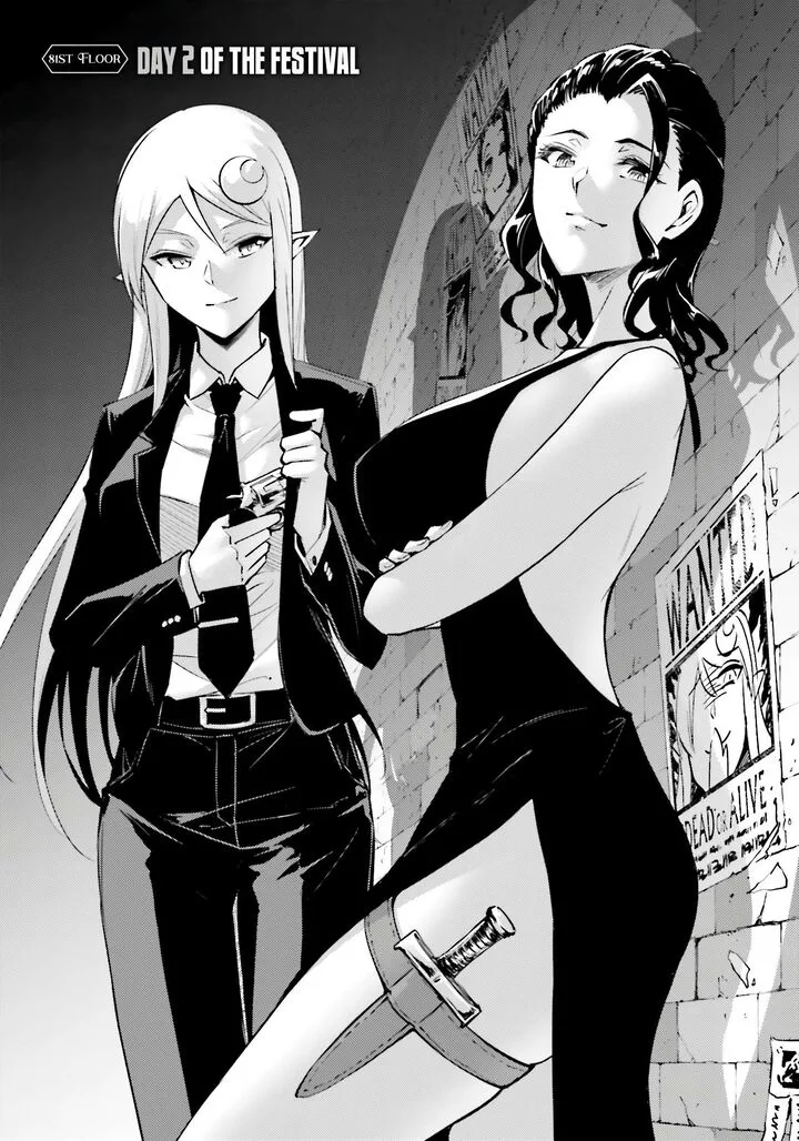 Tou no Kanri o Shite Miyou Chapter 81 page 4