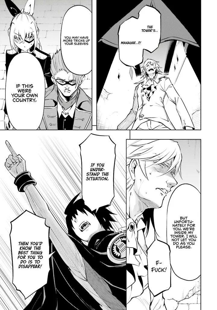 Tou no Kanri o Shite Miyou Chapter 81 page 11
