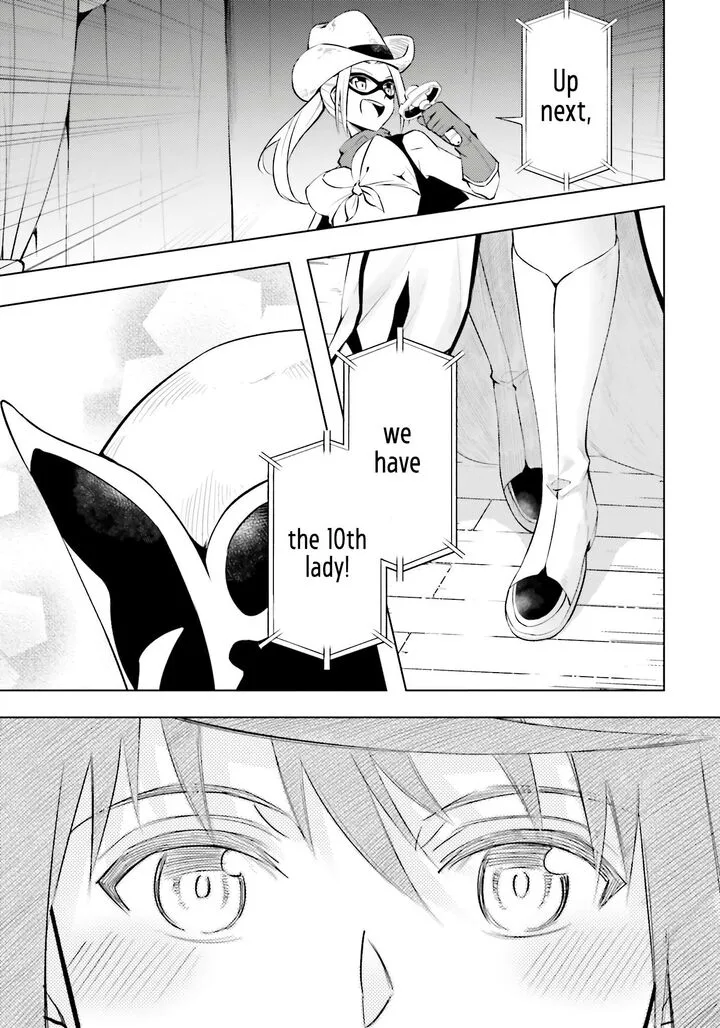 Tou no Kanri o Shite Miyou Chapter 81 page 30