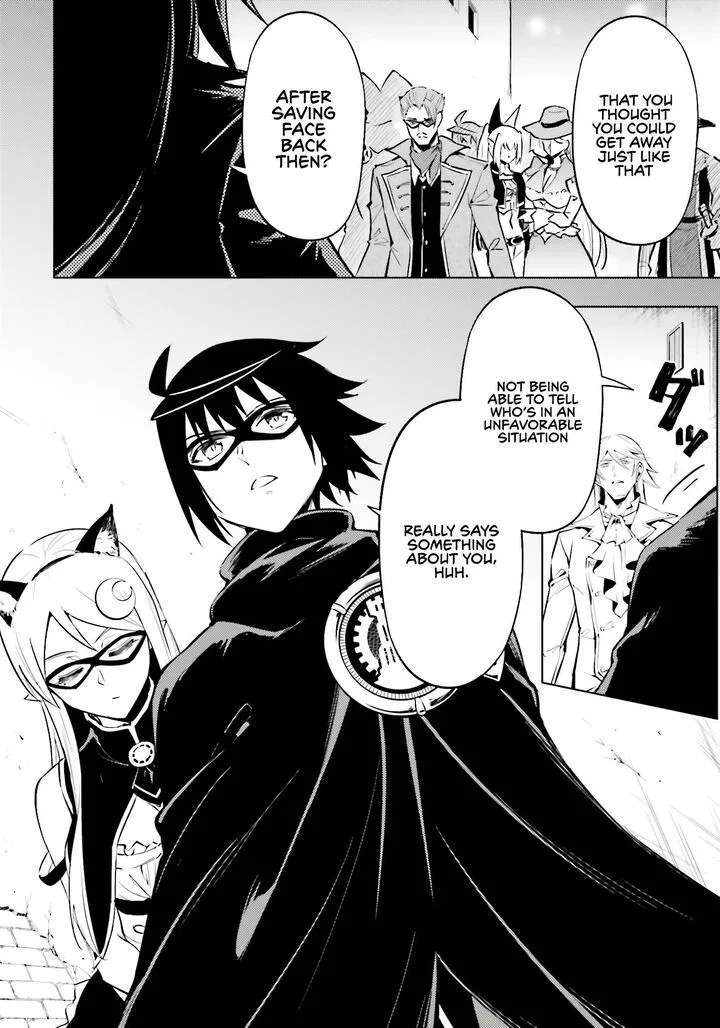 Tou no Kanri o Shite Miyou Chapter 81 page 3